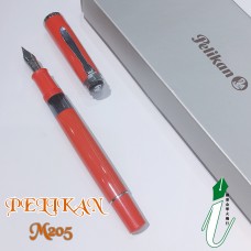 PELIKAN 百利金 M205 橙色款 墨水筆鋼筆 EF尖 活塞上墨水